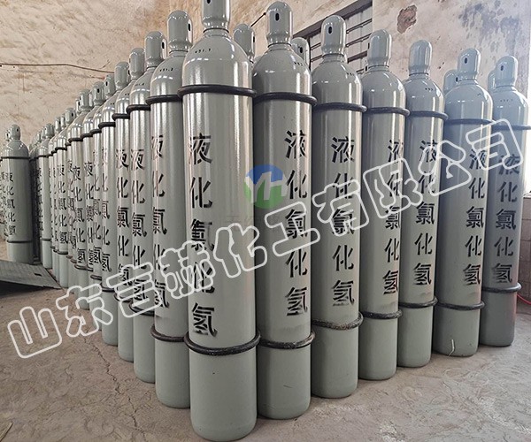 99.9%化學級氯化氫