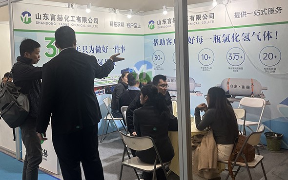 盛會(huì)落幕，服務(wù)不止——言赫重慶API展會(huì)圓滿收官