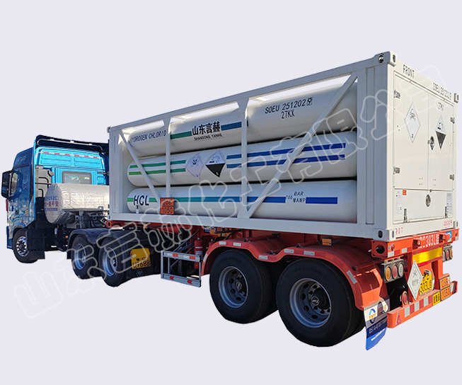 20尺管束裝氯化氫